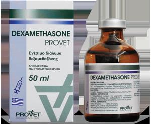 dexamethasone provet