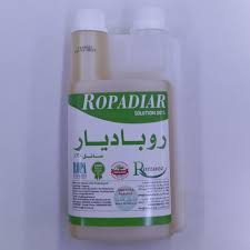 Ropadiar